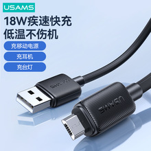 USAMSmð׿֙Cmicro׿늾늌C