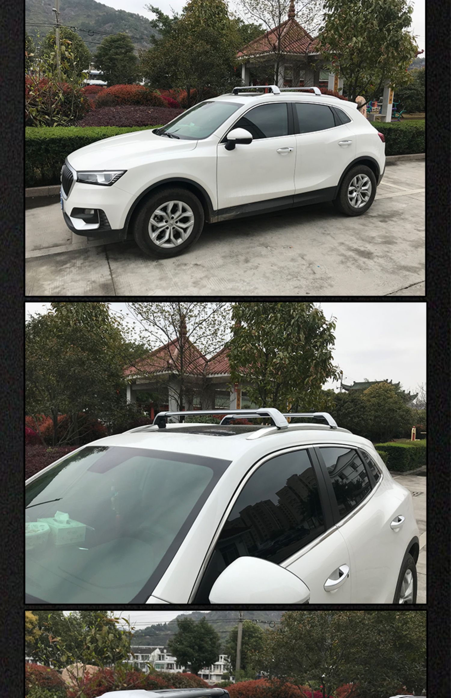 Universal car roof load-bearing crossbar, aluminum alloy lockable crossbar, modified travel rack crossbar bracket