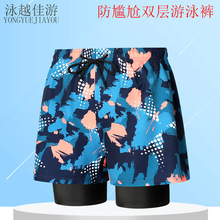 ��Ӿѝ��ʿ�¿���˴�a������Ӿѝ�b����ȫ���ٸ�ɳ��ѝ�ݜ�Ȫ
