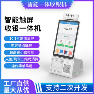 AI���y�C�WУˢ����CIC��������C����C��I������M�C