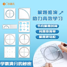 复印纸;画纸、画布;中性笔