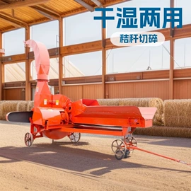 畜牧养殖机械;饲料加工设备;场上作业机械
