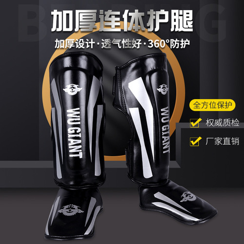 Leg guard kickboxing Muay Thai fighting gloves kick defense knee protector martial arts training thick protective gear factory supply knee protector