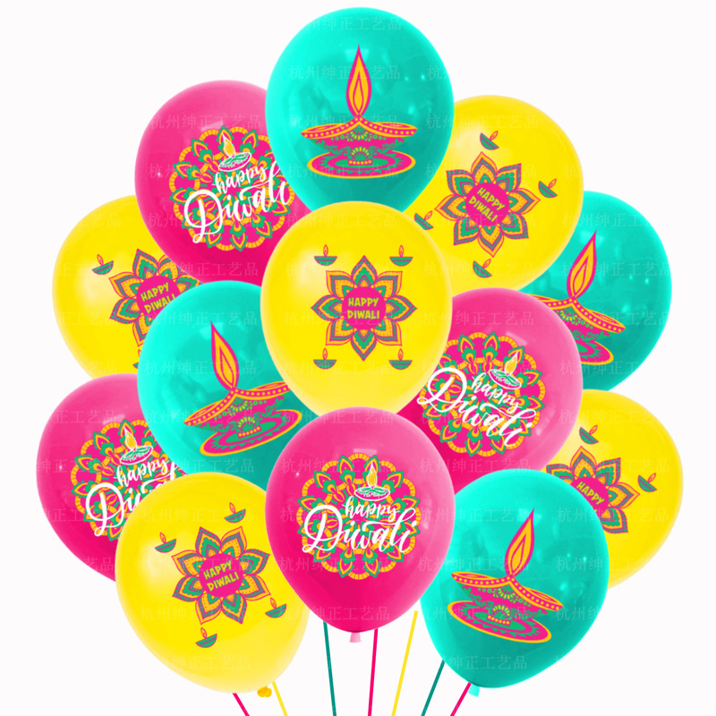 列灯節パーティー装飾インド万灯節diwali拉旗バナーケーキ挿し木ラテックス風船セット|undefined