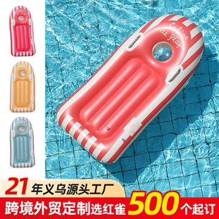 Yiwu Factory Nordic Style Swimming Pool Inflatable Surfboard Children's Swimming Pool New Surfboard Floating Bed
