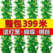 ���~��������~�ٗl�b������ϼٻ������ܵ��p�@�G�~�Gֲ��