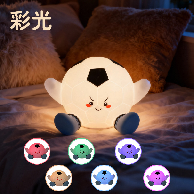 Lámpara de silicona de fútbol para niños regalos de cumpleaños creativos para la cama cama para niños lámpara de sueño