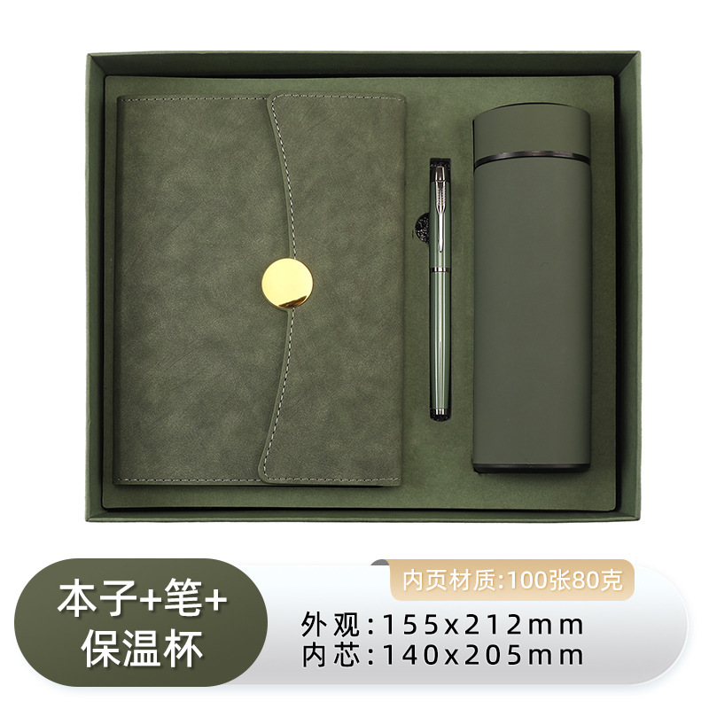Conjunto de tazas de calor de tres piezas - Matcha verde