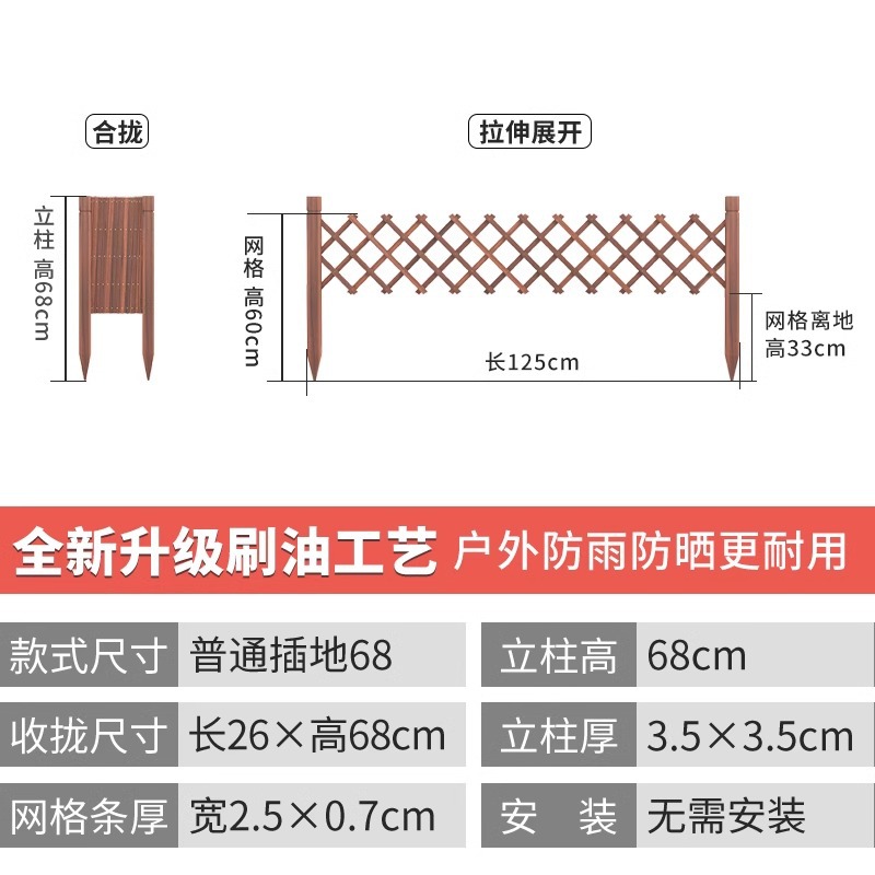 시장에서 인기 있는 오일 브러싱 공정 {지상 삽입} 높이 68cm, 125cm 길이로 당길 수 있음 손실 임펄스