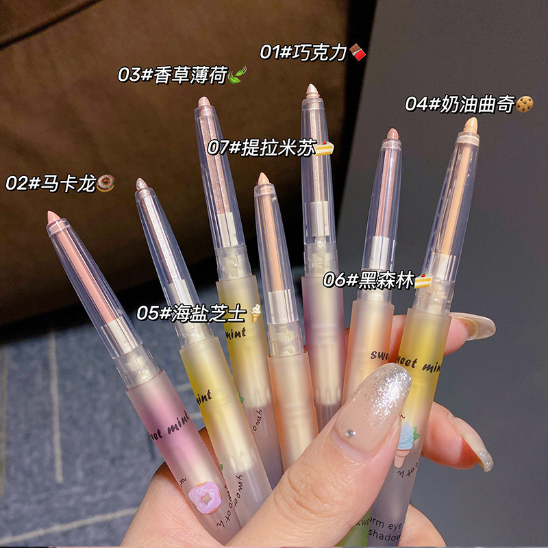 SWEET MINT fruit lying silkworm pen matte shadow highlight natural brightening outline eyelid down to pen eyeliner