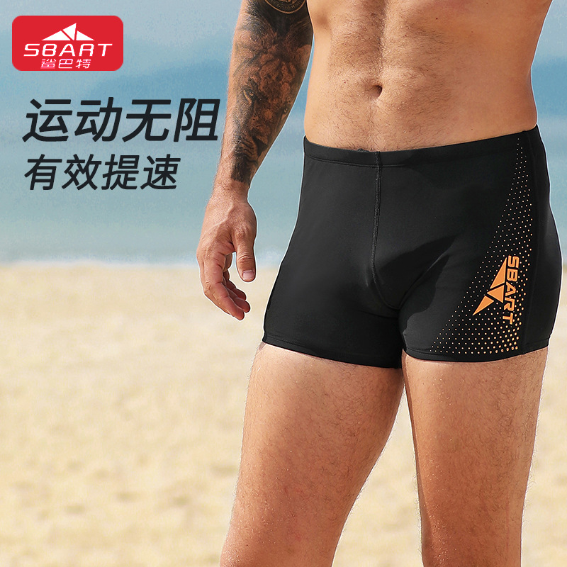 Swimming Trunks Men's Direct Sales New Quick-Drying Swimming Trunks Adult Fashion Printed Swimming Pool Training Boxer Swimming Trunks