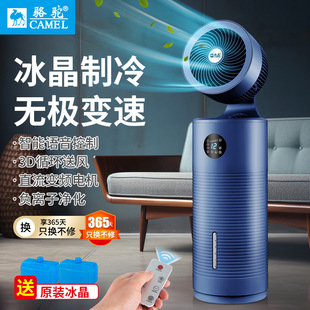 ����Ʒ�՚�ѭ�h���Z���b���L�ȟo��׃��36�n�o�����������{��