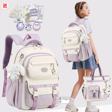 小学生书包