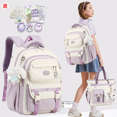 小学生のかばん