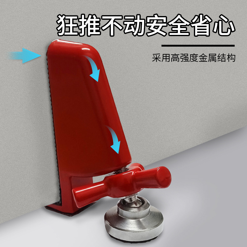 ドアをブロックするドアをブロックする携帯ドアと窓の盗難防止警報器ドアを塞ぐ器|undefined