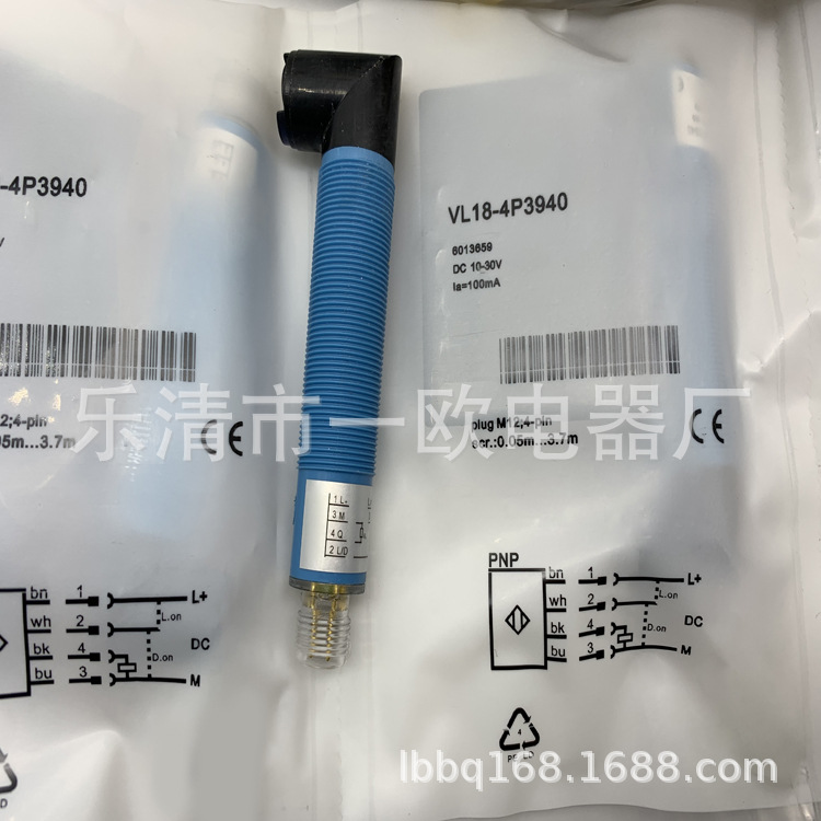 M18全新接近开关 VL18-4P3740质保一年