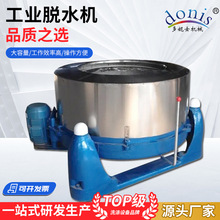 ���͹��I�x�ęC�x��Óˮ�C����˦�əC����ʽ���x�CʳƷÓ�͙C�S��