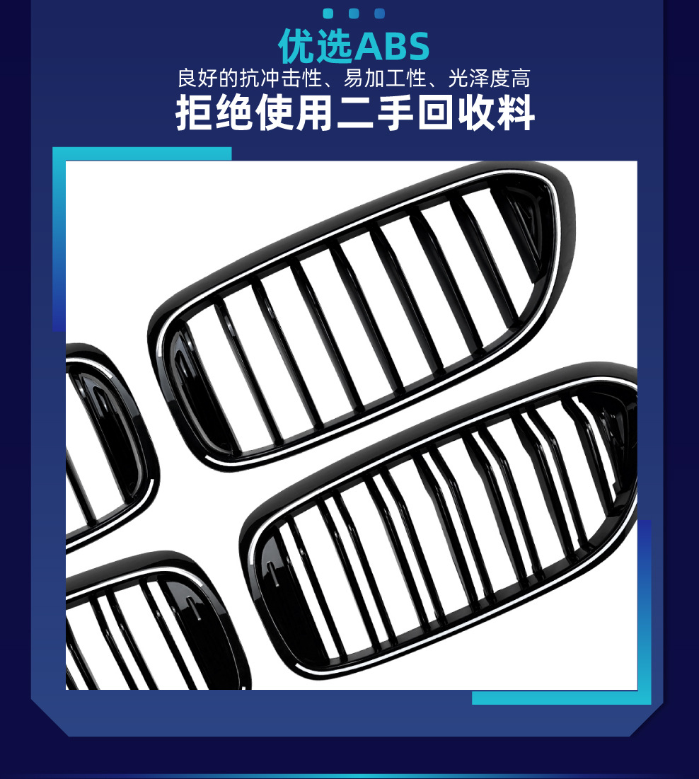 Suitable for Bmw 5 Series G30 G31 Early Model Years 2017-2020 Illuminated Front Grille Led Lighted Grille Cross-Border Modification Parts