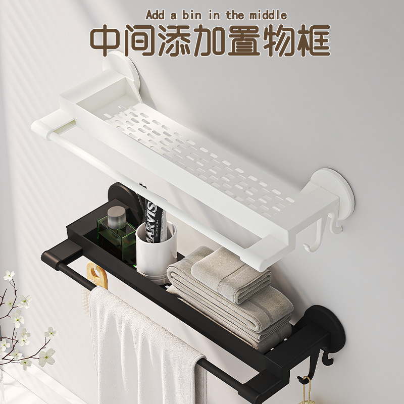 Towel Rack Punch-Free Toilet Suction Cup Towel Rack Toilet Bathroom Wall-Mounted Towel Bar with Hook Towel Rack Punch-Free Toilet Suction Cup Towel Rack Toilet Bathroom Wall-Mounted Towel Bar with Hook