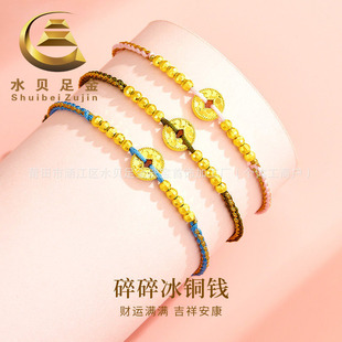 �S��������~�X���Ů���Wҫ���999�ĵ���t�K����ֱ����ӶYƷ