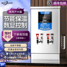 ������ȫ�Ԅ�늟�ˮ�������_ˮ�C�������a�؟�ˮ���̲���_ˮ�t