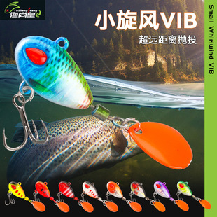 ·��С���Lvib·�����D���|�~ͨ���hͶ���D��Ƭ����VIBȫˮ��ͨ��