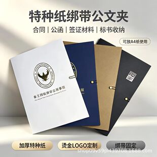 A4��ɫ�C���ͬ���L���ļ��A����L�͆��p�A��퓻�Y�����Ɏ��ռ{