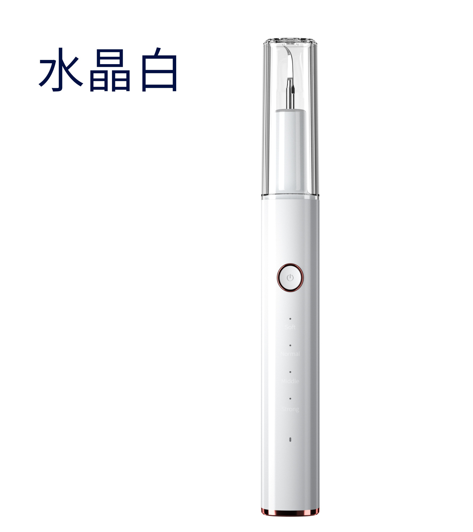 Limpiador dental ultrasónico transfronterizo, irrigador dental, removedor de sarro dental doméstico, dispositivo de limpieza dental, dispositivo de blanqueamiento dental