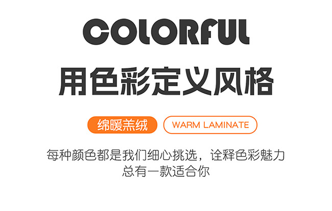 Winter Special Cute Cartoon Car Seat Cushion, Fashionable and Skin-Friendly Warm Car Seat Pad for Winter, Popular Online Hot-Selling Cushion
