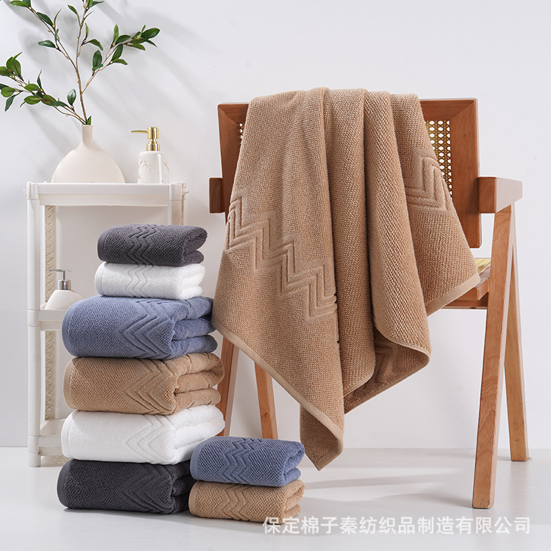 Premium Cotton Multi-Color Household Towel and Bath Towel Set, Textured, Absorbent, Soft, Skin-Friendly, Factory Wholesale, Cross-Border Trade