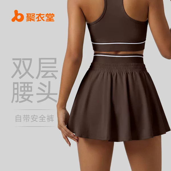 New color-blocked double-waistband nude-feel tennis skirt for outdoor fitness, running, and jumping, anti-exposure sports short skirt for women in summer
