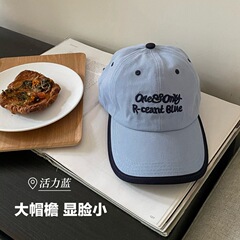 色の辺の潮の札の英語は野球の帽子の韓国版のファッションのアヒルの舌の帽子を刺して顔の小さい美人式の復古の広いつばを現します。