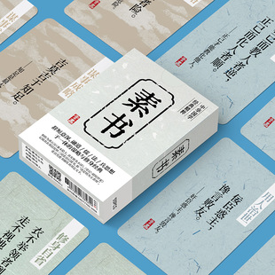 55���ؕ�С�����W������y�Ļ��ǻ۽��ժҪ���������ղ�С�����l