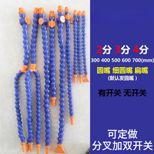 �C����sˮ��2��3��4��cnc����܇��ˮ�����ϴ�����f������s��