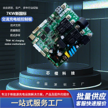 ��늘����ư�����7KW������늘����ư�W�ˆ����늘����ư�