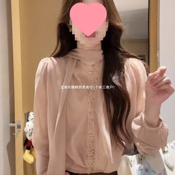 Korean-style elegant lace patchwork V-neck shirt for women, new autumn 2025 fashion, versatile long-sleeve top for commuting Korean-style elegant lace patchwork V-neck shirt for women, new autumn 2025 fashion, versatile long-sleeve top for commuting