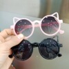 Children's fashionable trend sunglasses, cute decorations solar-powered, glasses, 2021 collection, city style