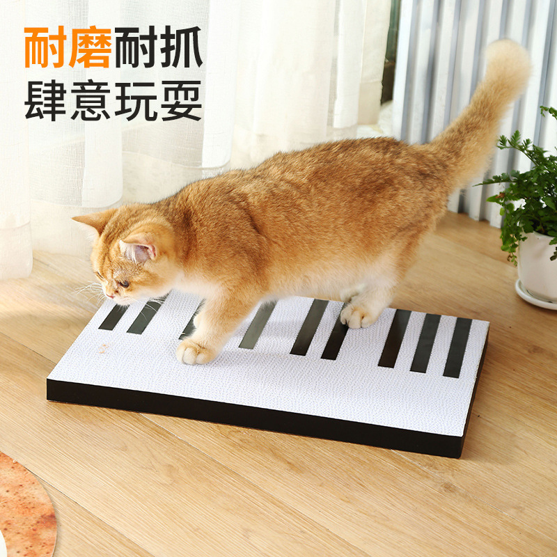 钢琴键造型猫抓板加大直板形磨爪猫抓板耐抓耐磨不掉屑猫玩具|undefined