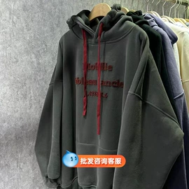 羽绒服;毛衣;其他短外套