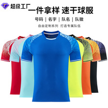 �羳���u���I���¶�����2026�¿��ٸɱ�ِӖ�����������һ�����l