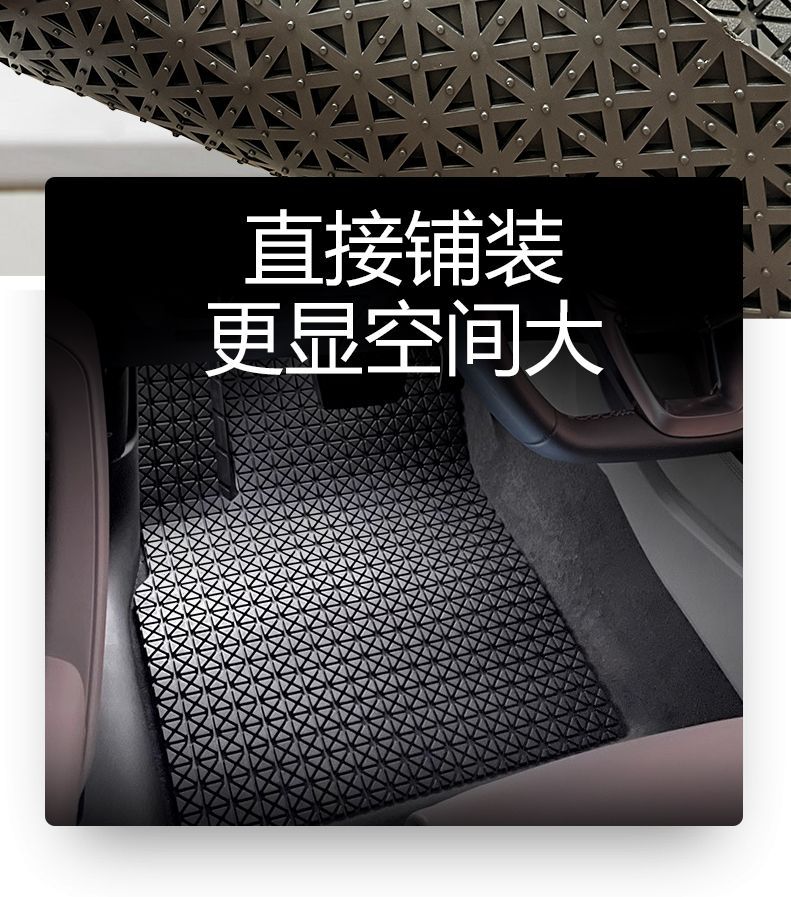 Factory direct diy car mat TPE universal main driver monolithic free cut rear pad waterproof wear ring