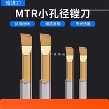 С���M���u䓺Ͻ���MTR30.1С��0.15΢�̓ȿ�܇�����ęC40.2