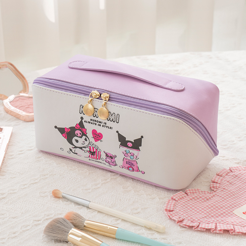 쉘백 쿠로미(보라색)