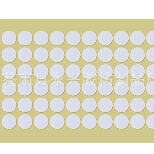 EVA泡绵胶带，EVA泡棉胶带，泡绵双面胶胶带