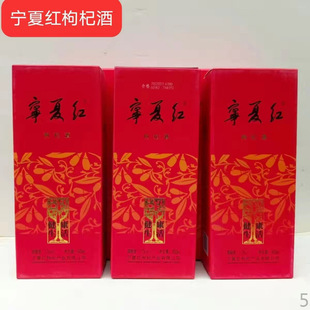 ���ļt��轾�12�Ƚ�������28��500ml��ƿ�������ڼt�Ƹߙnƿ