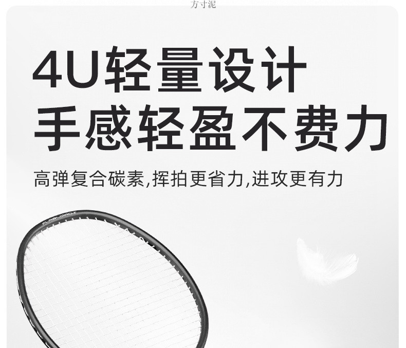 2101d1fc-deb0-48b0-a0dd-5ab6576c0e0e.jpe