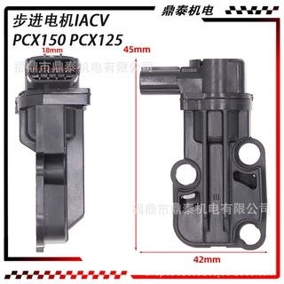 16430-K35-V01 适用 PCX150 PCX125 16430-K36-J01步进电机IACV
