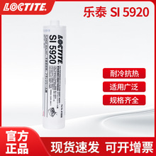 ��̩SI5920���m늚�^�����T�w������������ճ�ӹ��zƽ���ܷ��z