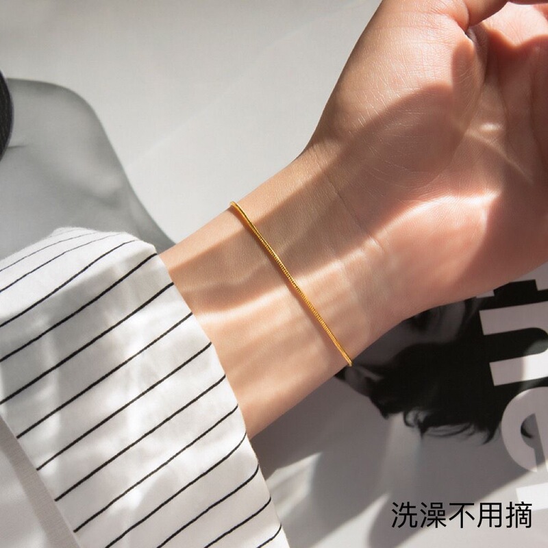 Titanium Steel Color-retaining Snake Bone Bracelet Women's New High-end All-match Fashionable Elegant Girls' Golden Bracelet Accessories Trendy Titanium Steel Color-retaining Snake Bone Bracelet Women's New High-end All-match Fashionable Elegant Girls' Golden Bracelet Accessories Trendy
