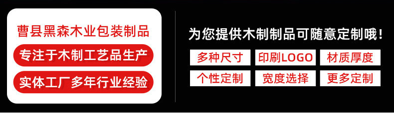 详情页_01_副本1